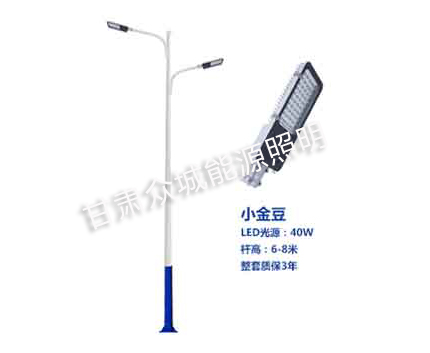 比如爆款市电路灯 比如爆款市电路灯