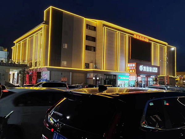 比如楼体亮化 比如楼体亮化